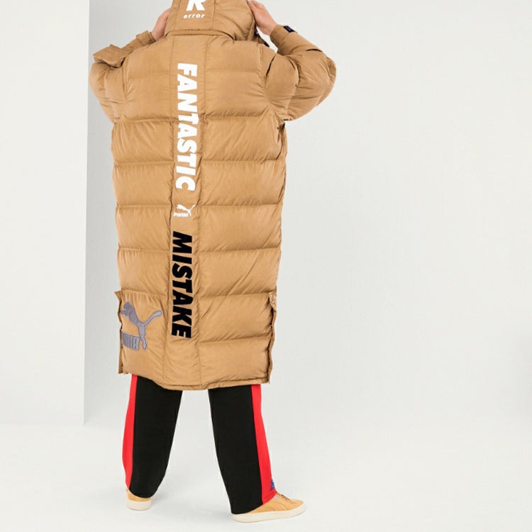 PUMA X Ader Error Down Coat 'Tan' 576956-35 - 4