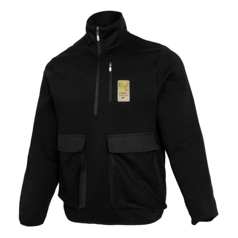 PUMA Sports Jacket 'Black Yellow' 531449-01 - 1