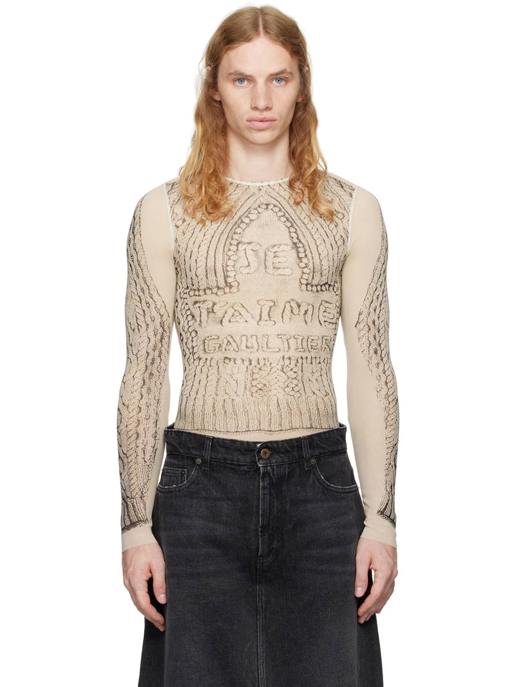 Beige 'The Je T'aime' T-shirt - 1