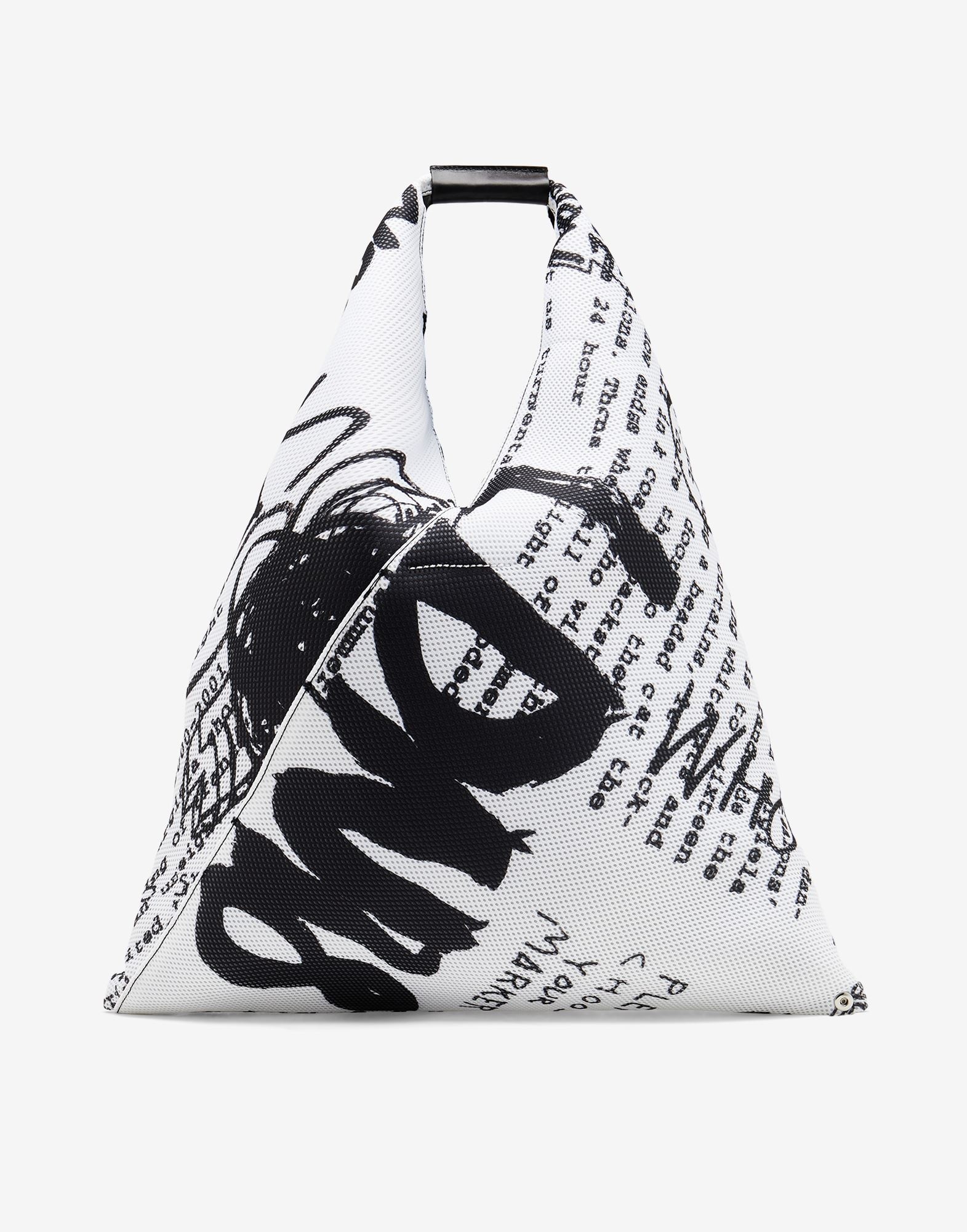 Japanese bag in printed mesh - 3