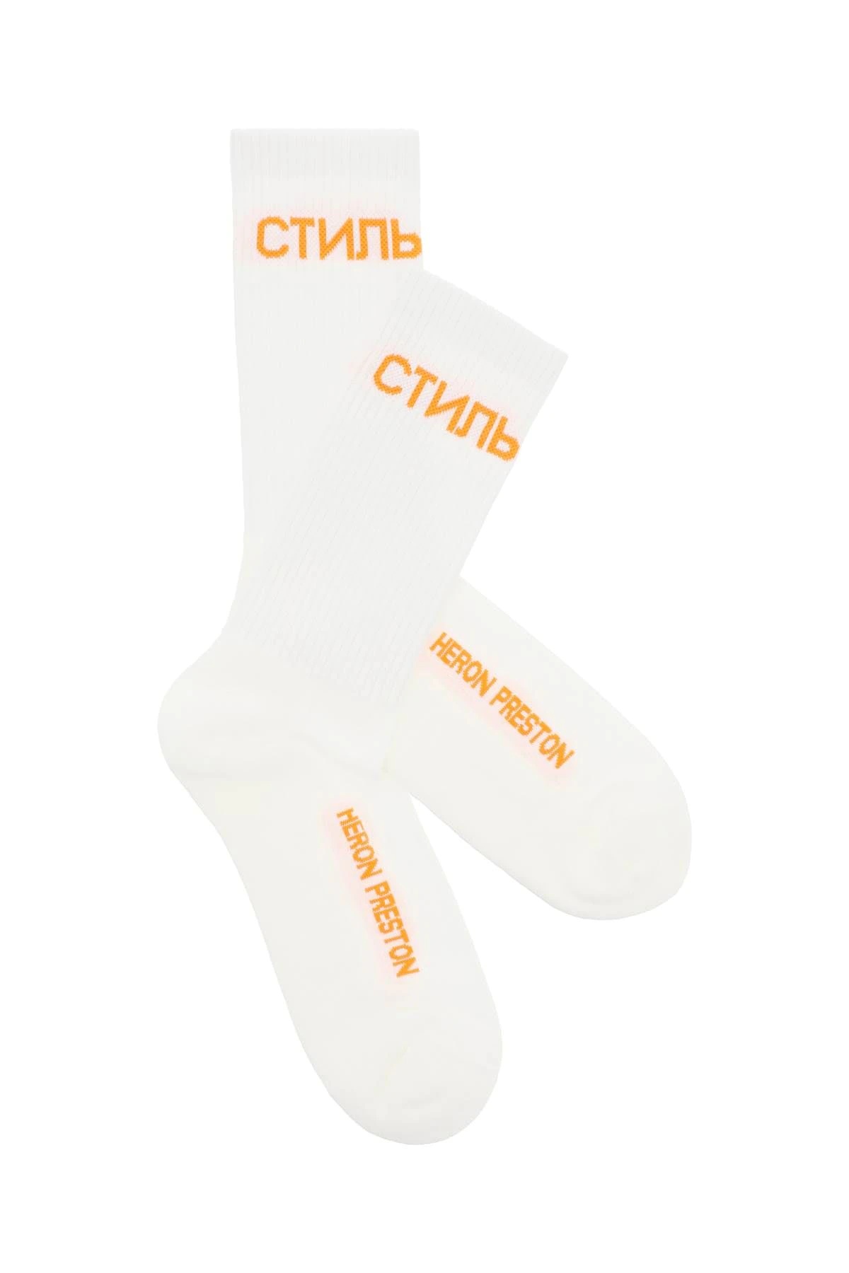 LOGO SPORTS SOCKS - 4