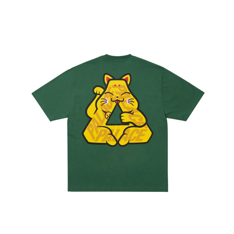 LUCKY P3 T-SHIRT RACEY GREEN 1