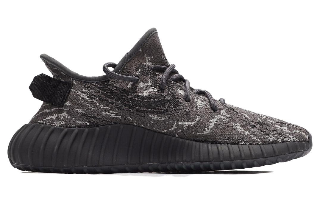 adidas Yeezy Boost 350 V2 'Dark Salt' ID4811 - 2