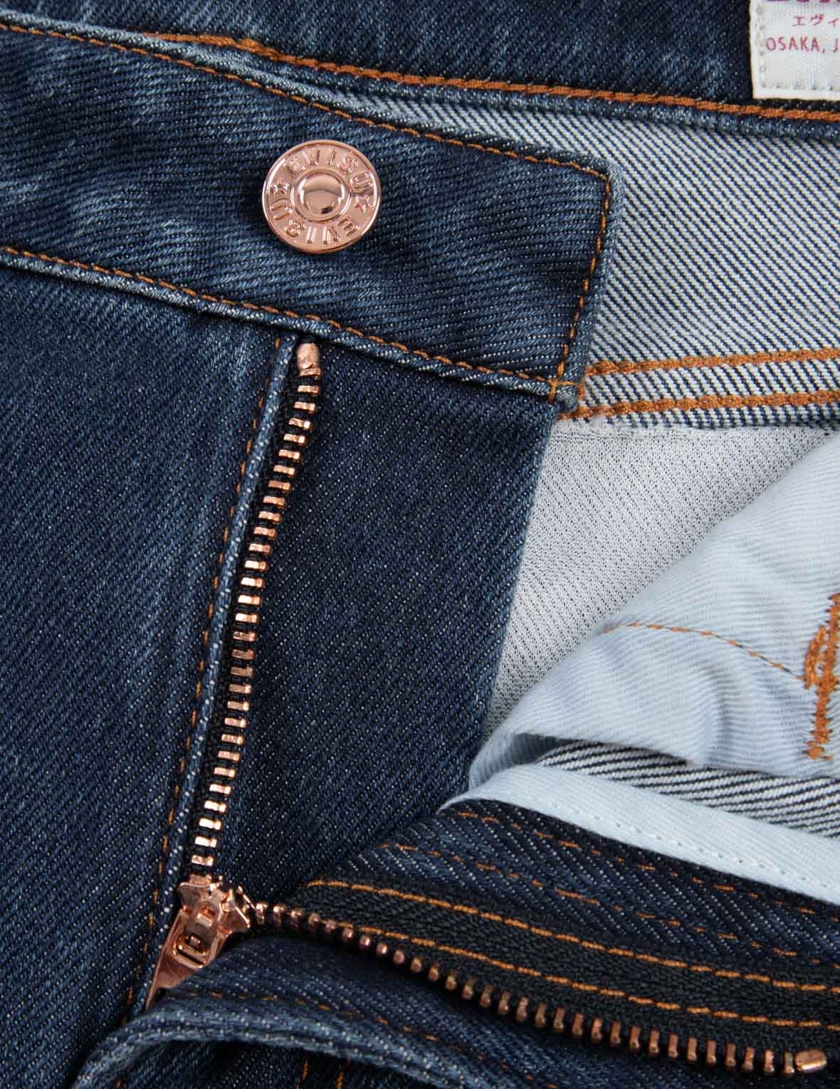 BROCADE KAMON AND LOGO BOOT CUT JEANS - 10