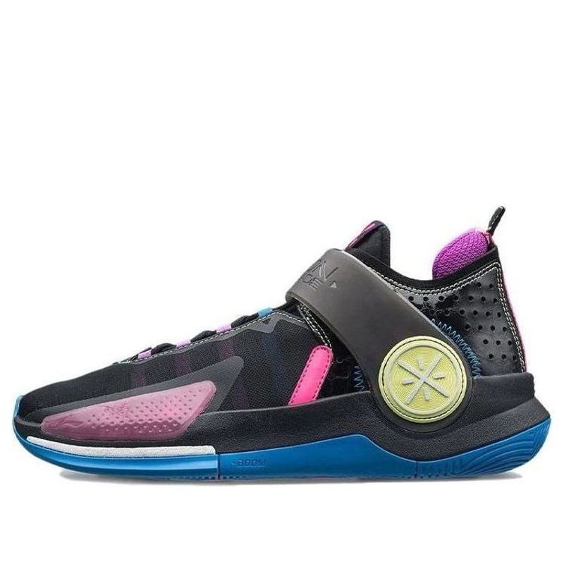 Li-Ning Wade Fission 7 'South Coast' ABPR025-4 - 1
