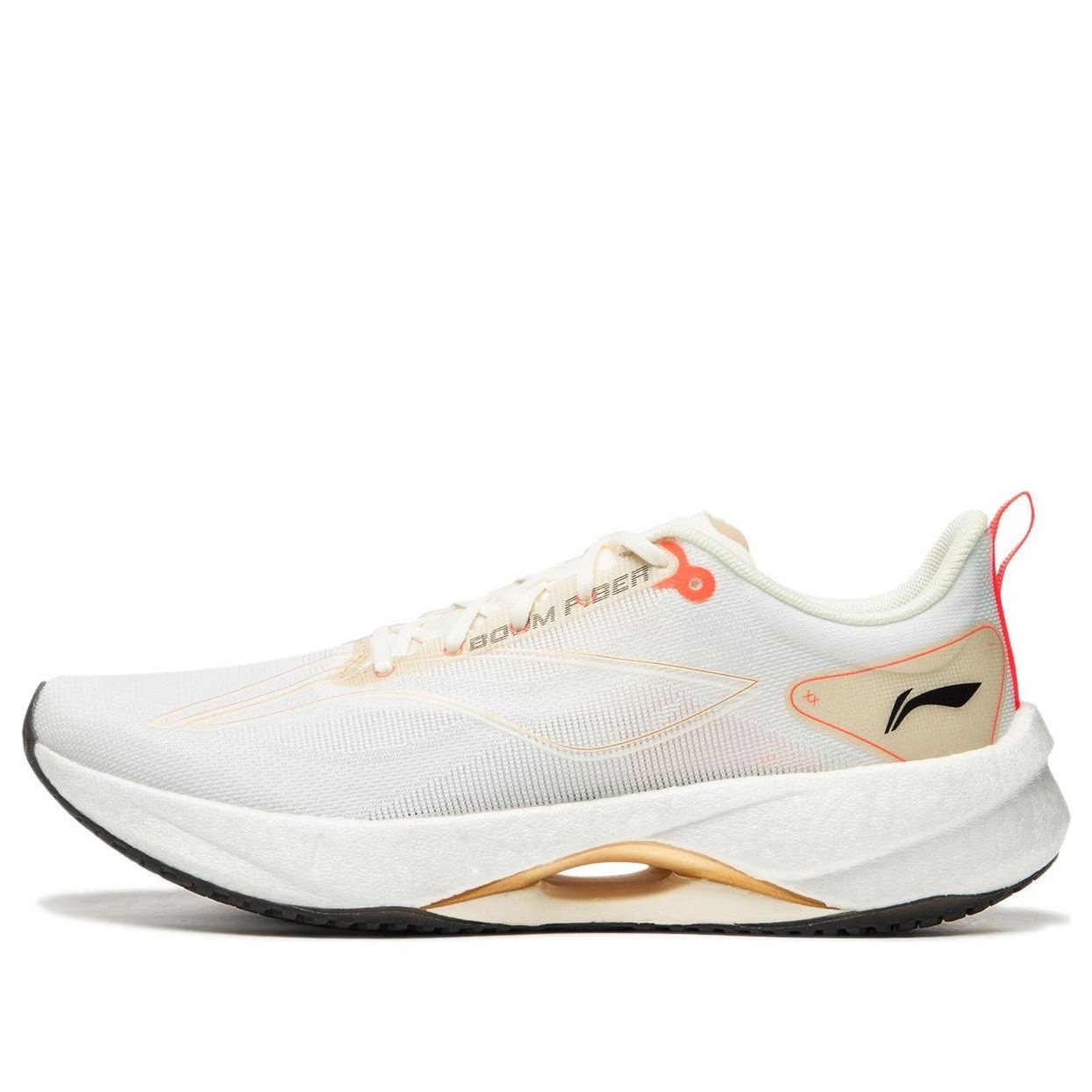 (WMNS) Li-Ning Superlight 21 'Grey White Orange' ARBU002-49 - 1