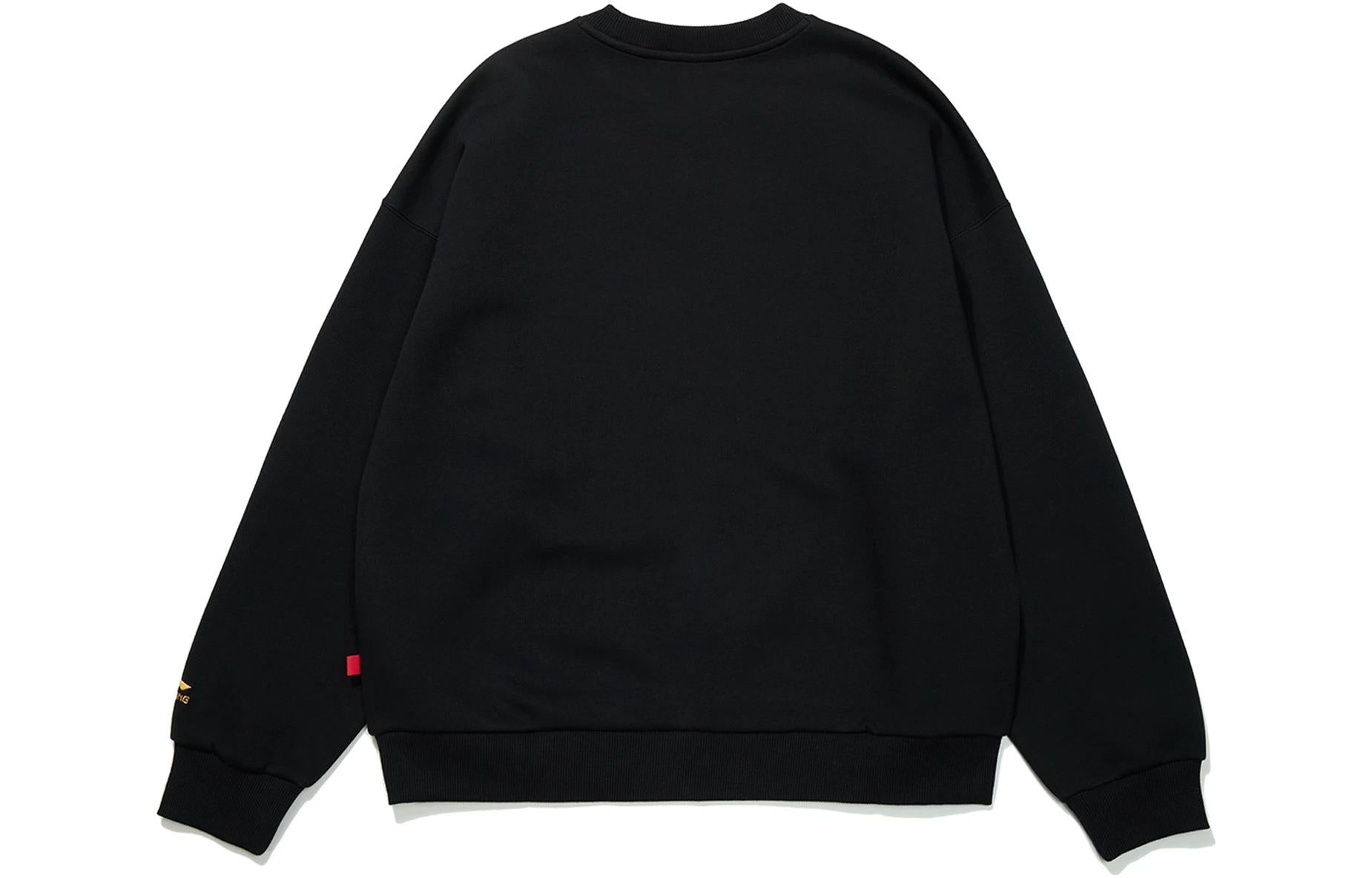 (WMNS) Li-Ning Rijindoujin Knit Pullover 'Black' AWDT074-2 - 2