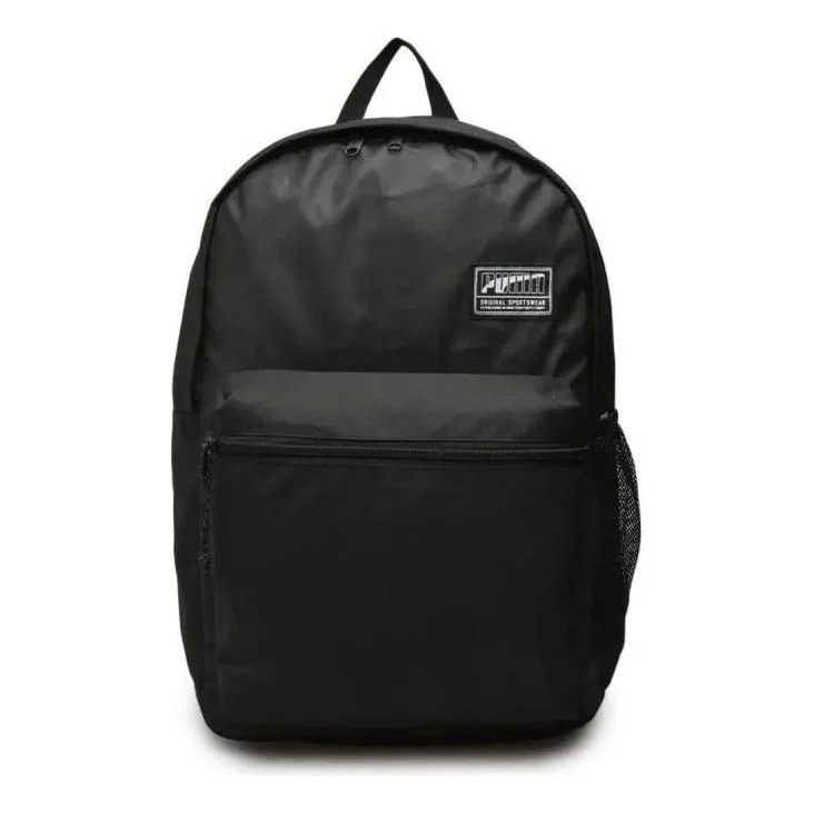 PUMA Academy Backpack 'Black' 075733-01 - 1