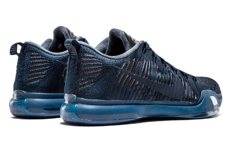 Nike Kobe 10 Elite 'Fade To Black 'Dk Obsidian Dk Obsidian' 869458-441 - 3