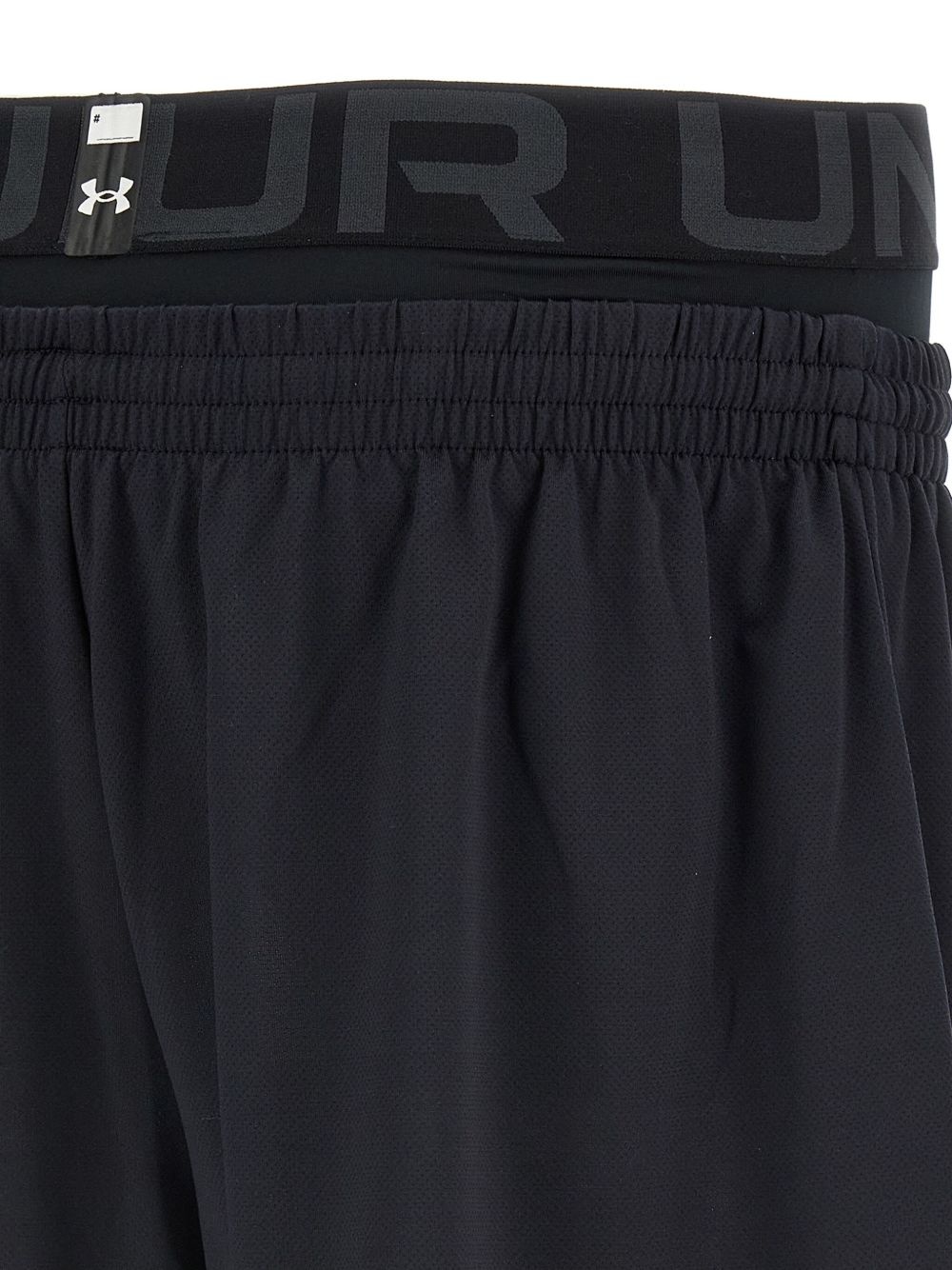 x Under Armour® mesh shorts - 3