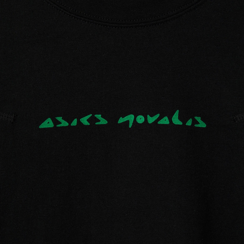 BIXANCE LONG SLEEVE 3