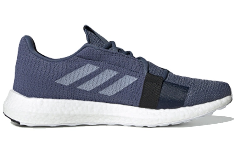 adidas SenseBoost Go 'Tech Ink' G26939 - 2