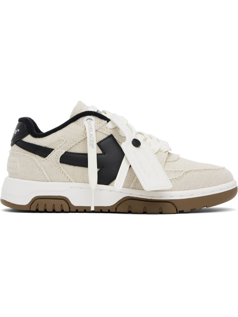 아웃 의 사무실 sneakers 1