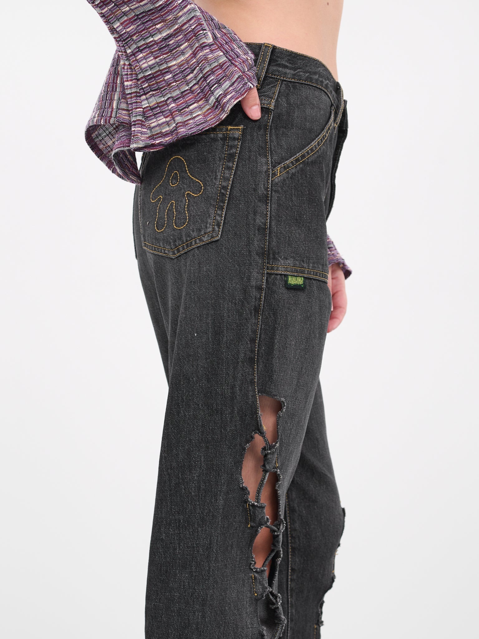 Drawstring Jeans - 5