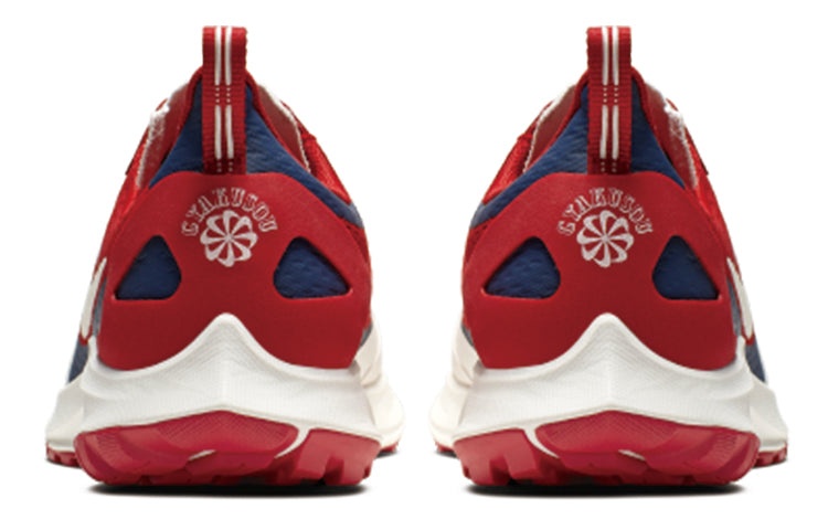 Nike x Gyakusou Air Zoom Pegasus 36 Trail 'Red' CD0383-600 - 4