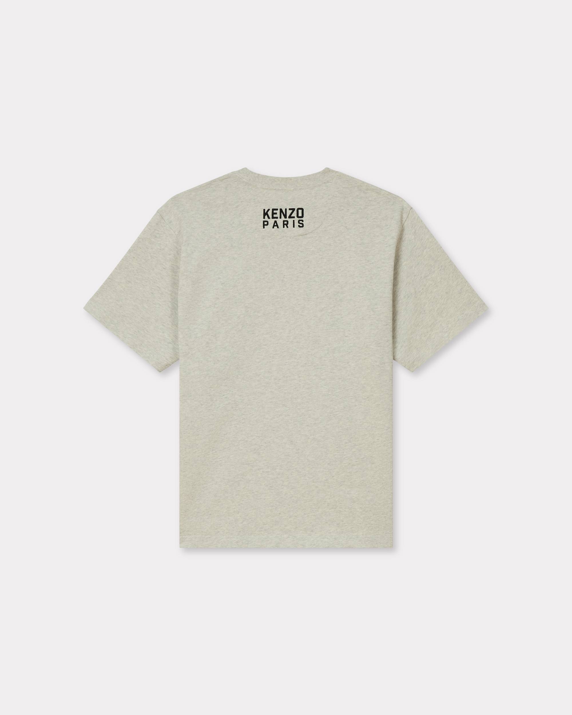 'KENZO Happy Tiger' embroidered oversized T-shirt in cotton - 2