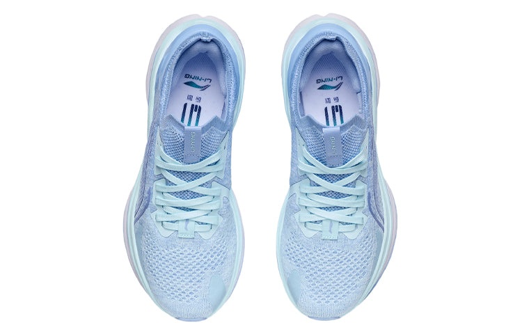 (WMNS) Li-Ning WuShi 5S 'Aqua Blue' ARHR210-6 - 4