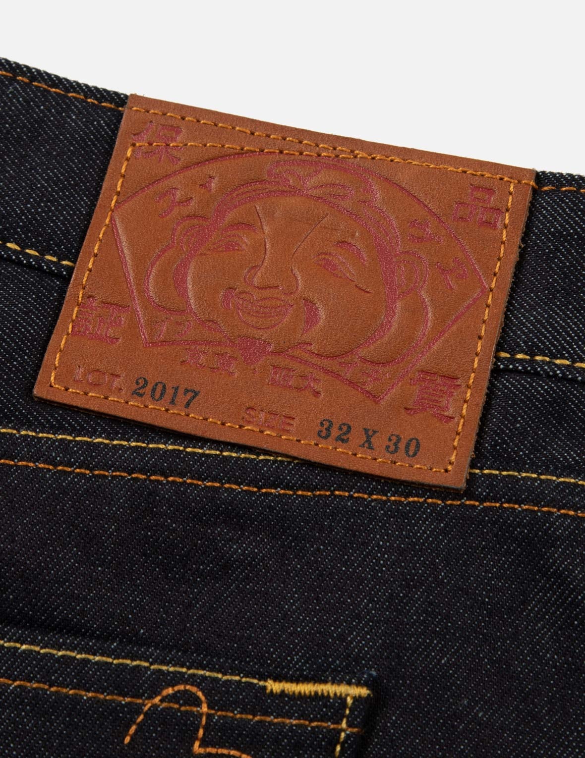 SEAGULL AND KAMON SASHIKO EMBROIDERY CARROT FIT JEANS #2017 - 12