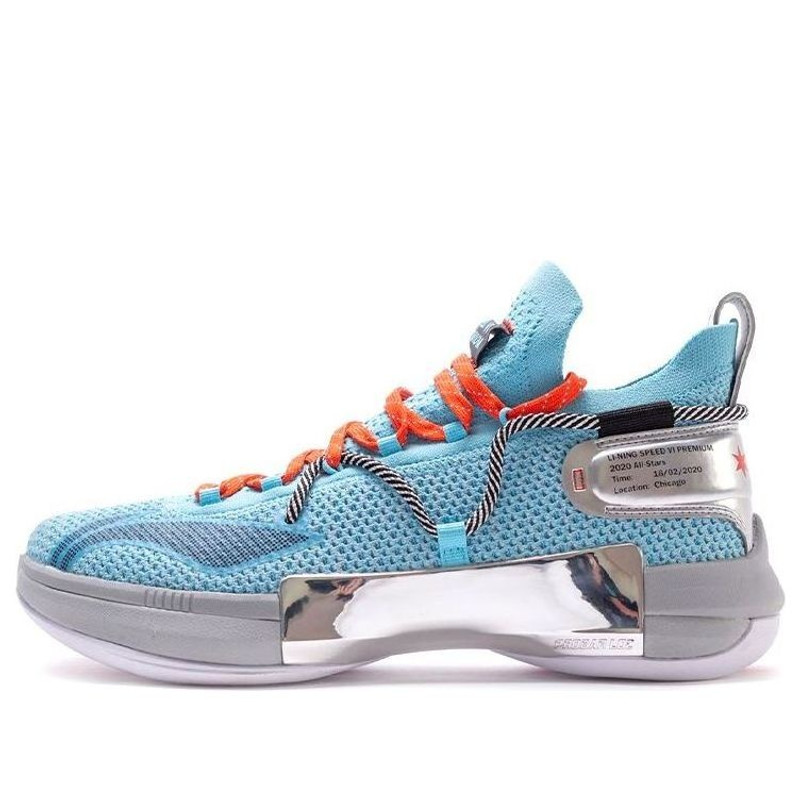 Li-Ning Speed VI 6 Premium PE 'Blue' ABAQ001-V - 1