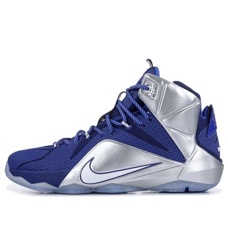 Nike LeBron 12 'What If?' 684593-410 - 1