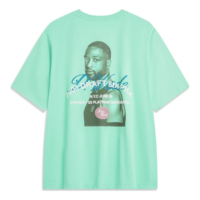 Li-Ning Li-Ning Way of Wade T-shirt 'Light Green' AHST533-5 outlook