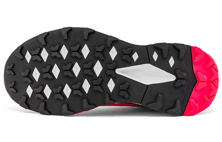 (WMNS) THE NORTH FACE Vectiv Enduris II Trail Running Shoes 'Tnf White Trail Marker Print with Brill - 5
