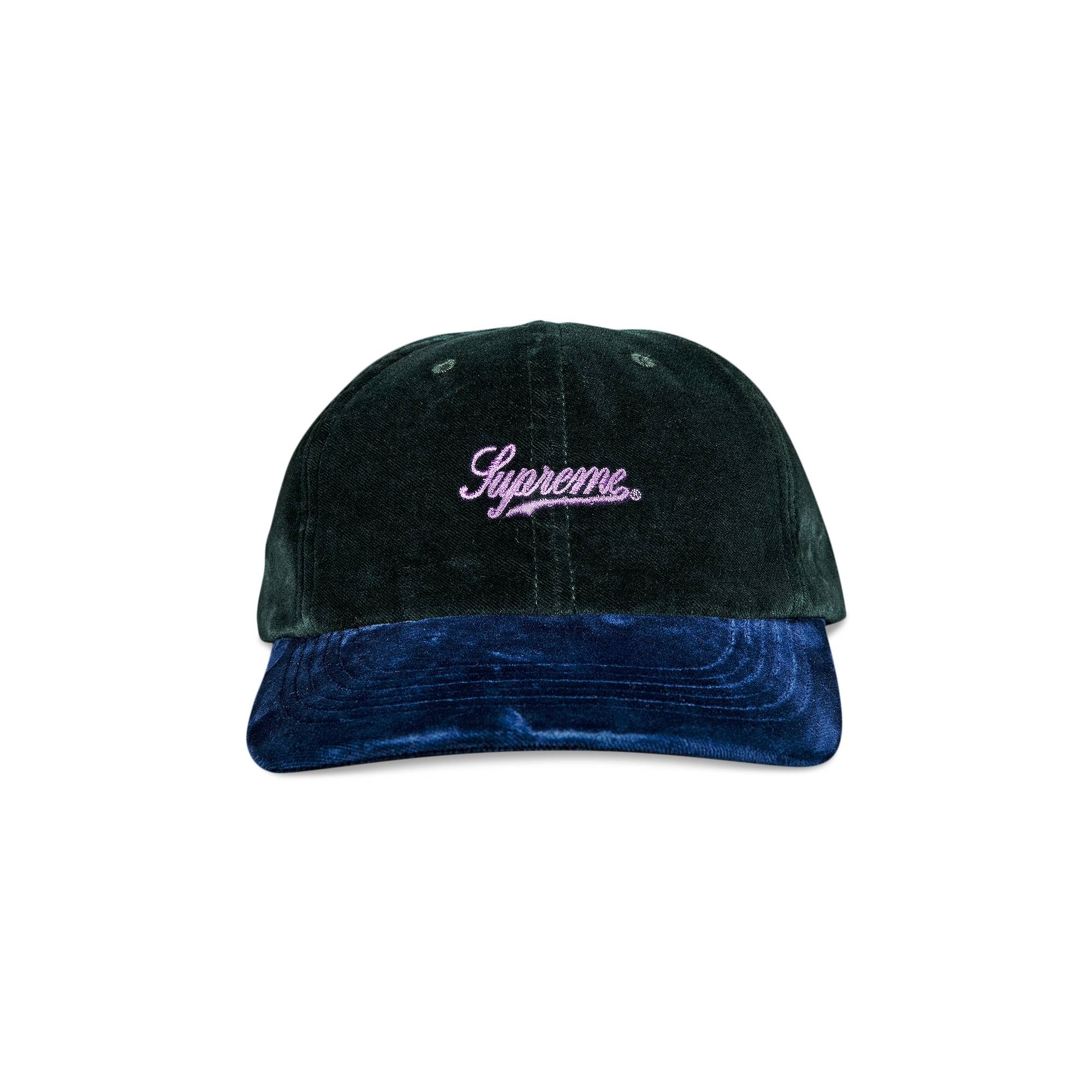 Supreme Velvet 2-Tone 6-Panel 'Dark Green' - 1