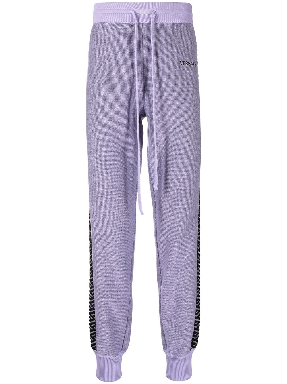 drawstring track pants - 1