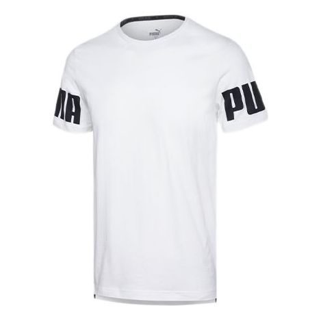 PUMA Rebel Cuff Printing Short Sleeve White 584744-57 - 1