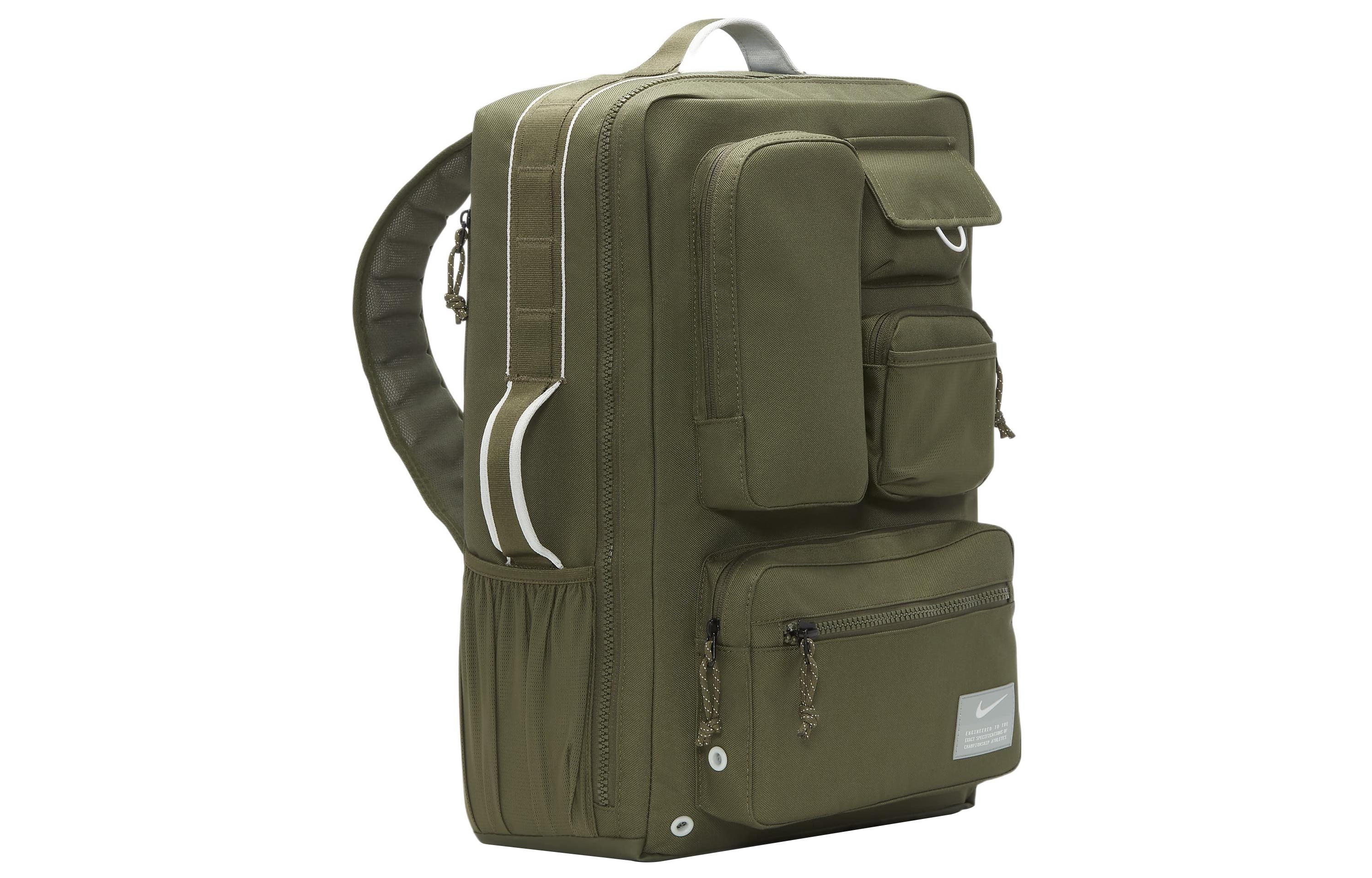 Nike Utility Elite Training Backpack 'Army Green' CK2656-325 - 2