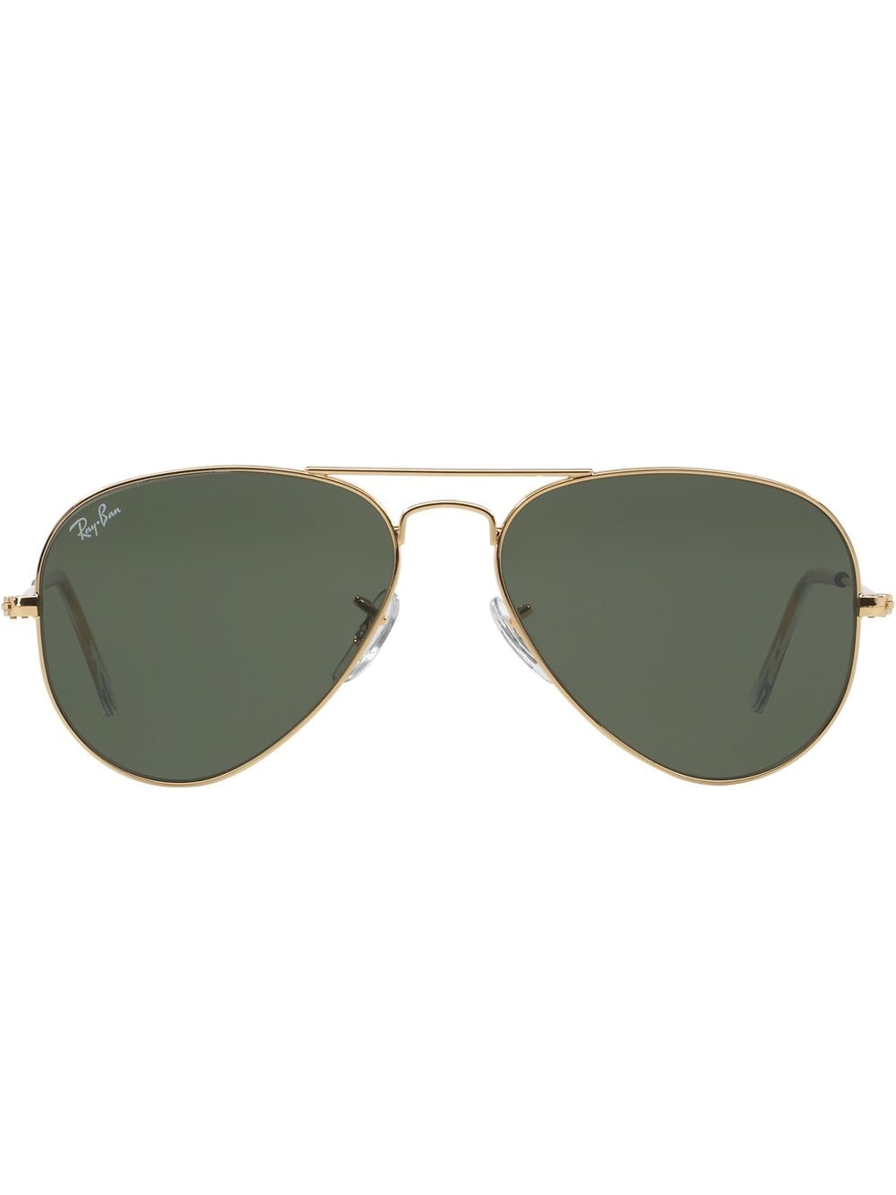 aviator-frame sunglasses - 1