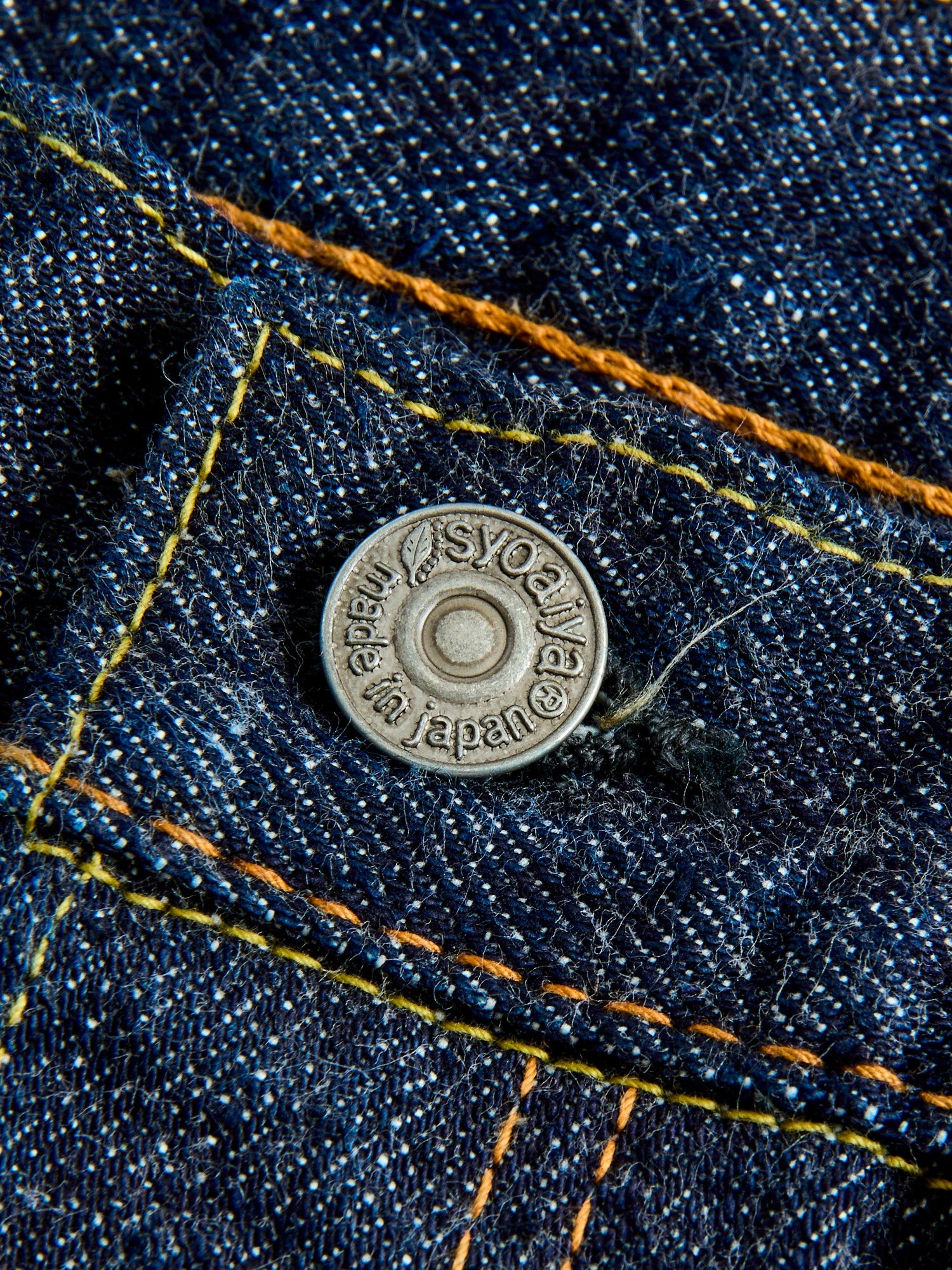 PBE-003 17oz Beige Core Pop-up Selvedge Denim - Regular Straight Fit - 9