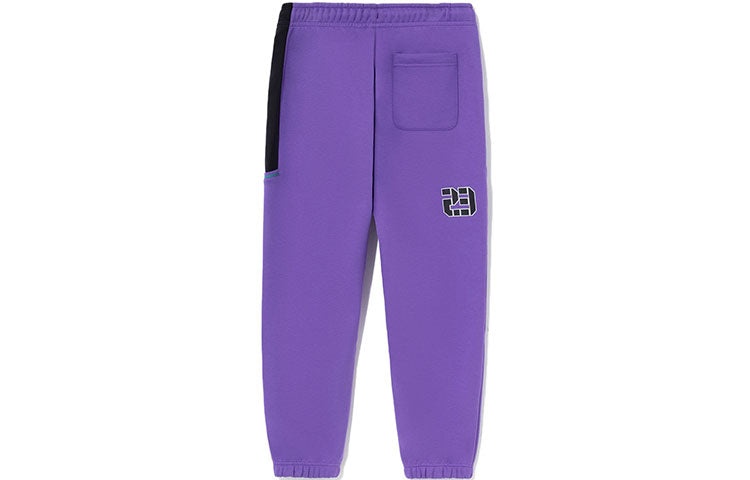 Li-Ning Sport Casual Sweatpants 'Purple' AKLRG07-2 - 2