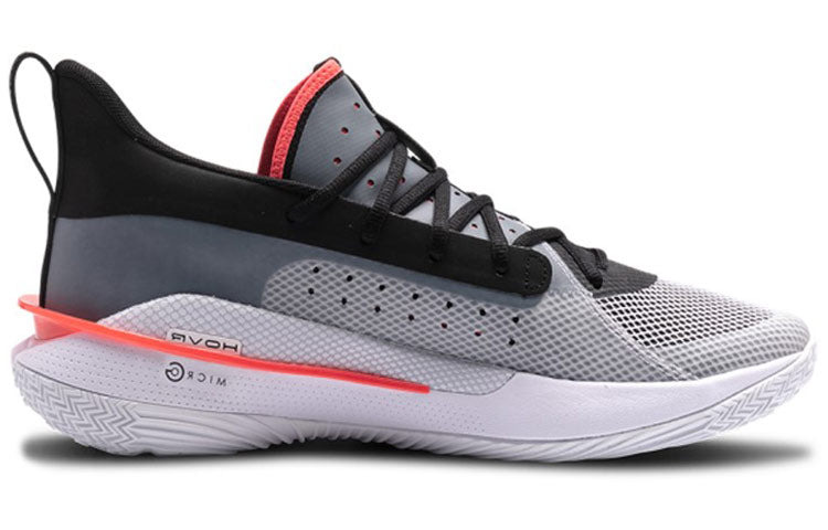 Under Armour Curry 7 'UNDRTD' 3021258-100 - 2