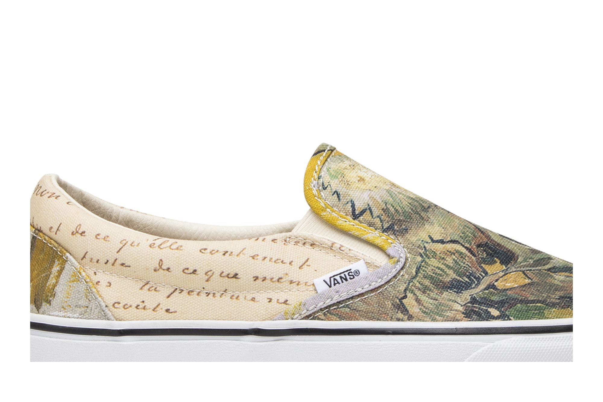 Vincent Van Gogh x Slip-On 'Skull' - 2