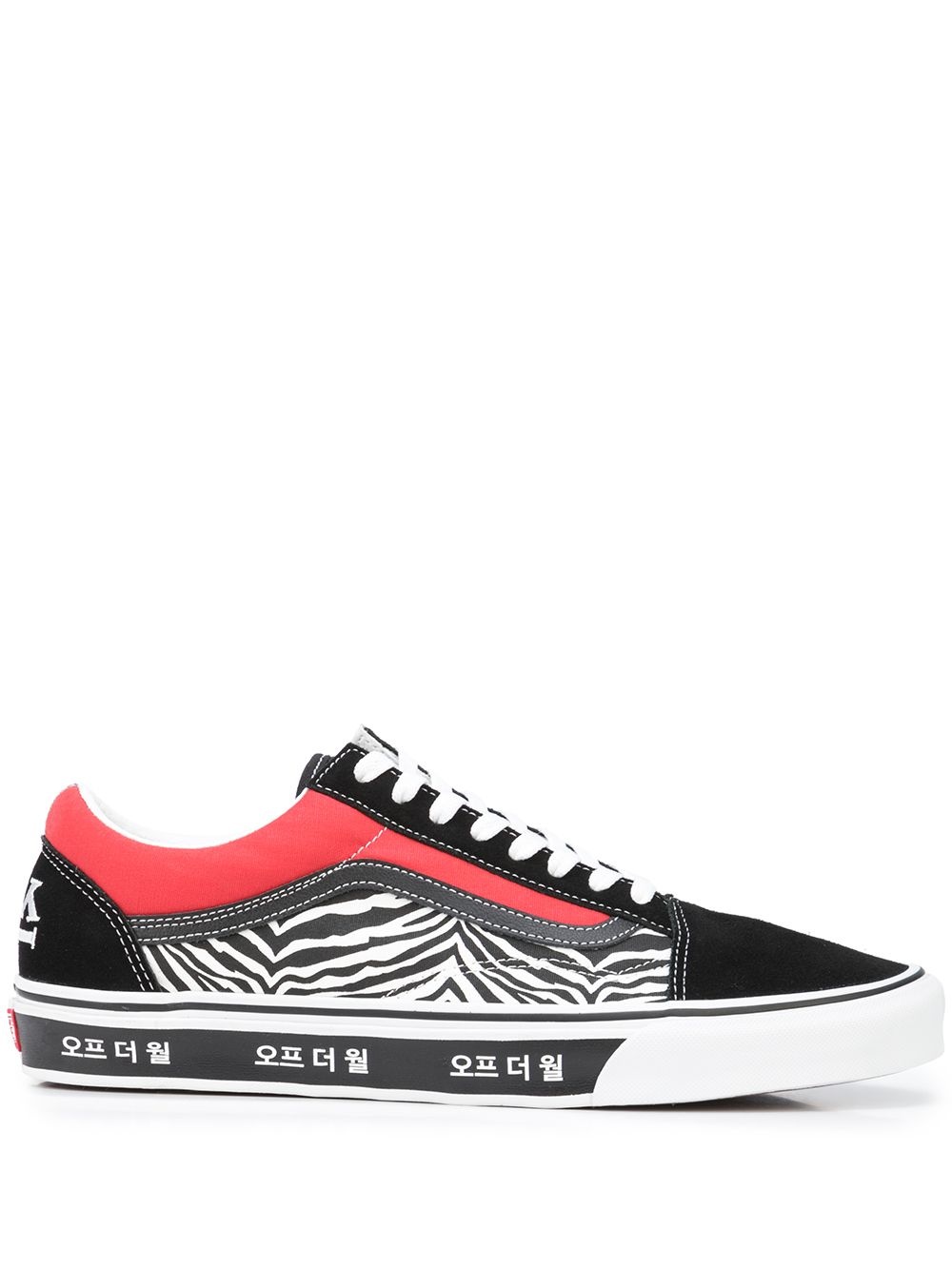 Old Skool Korean Typography lace-up sneakers - 1