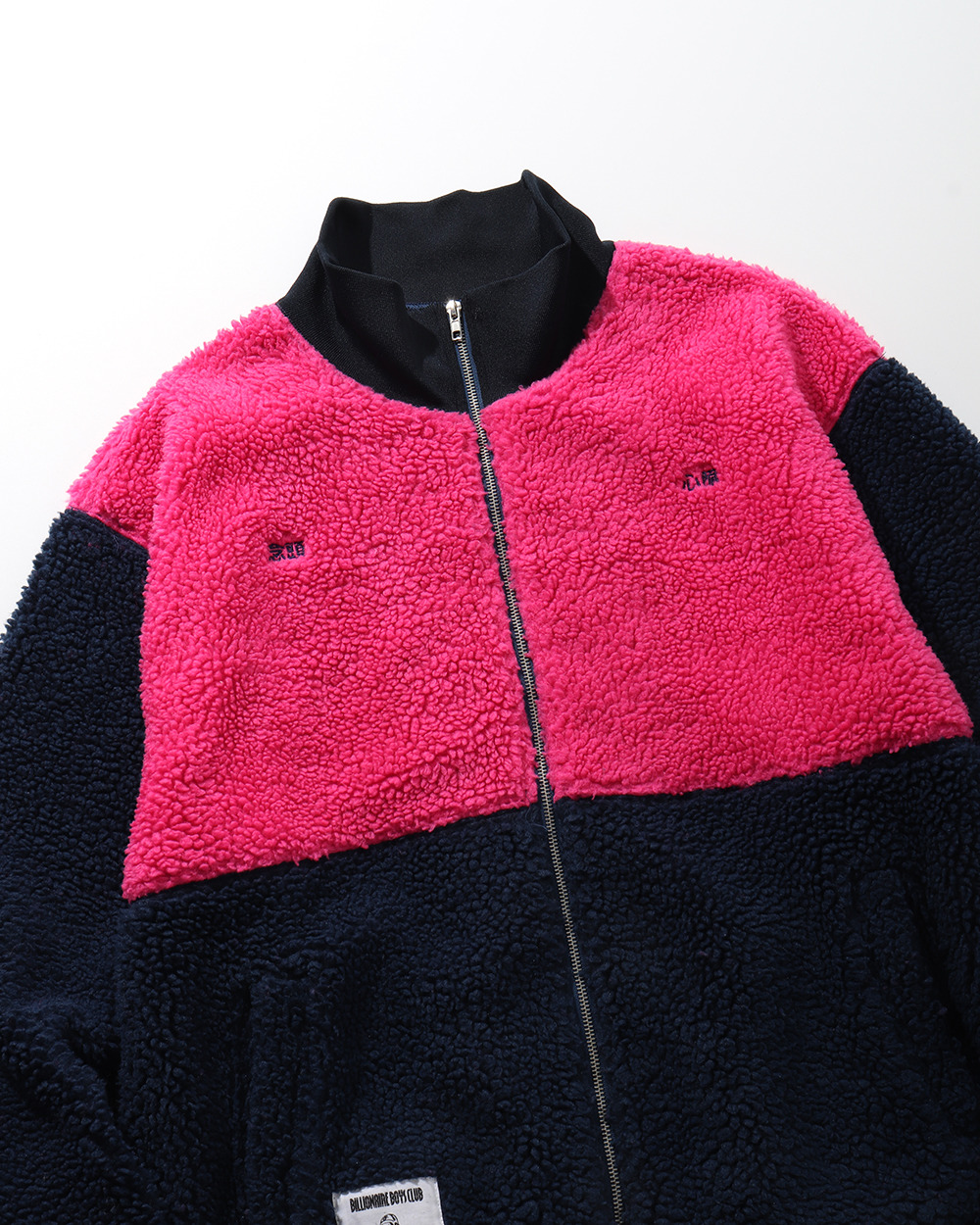 Billionaire Boys Club - Billionaire Boys Club - 6