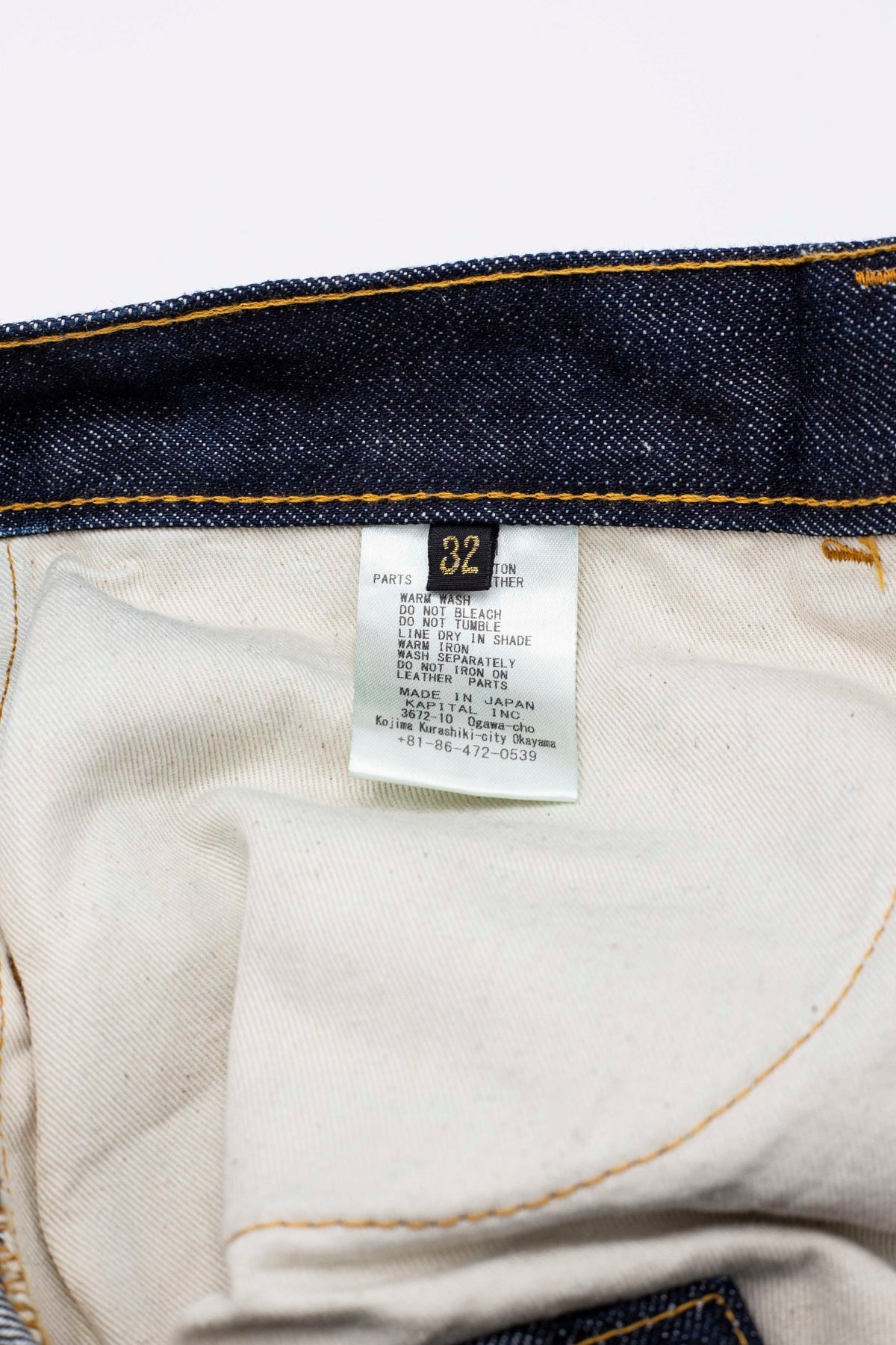 14oz Denim 5P RAT Flare Pants - 9