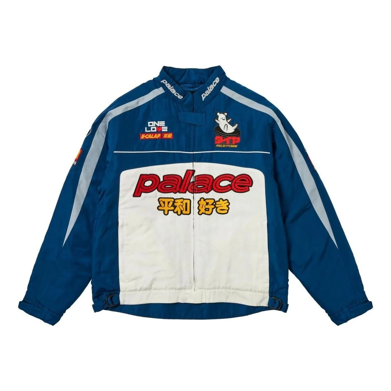 Palace Faster Jacket 'Navy White' P26JK049 - 1
