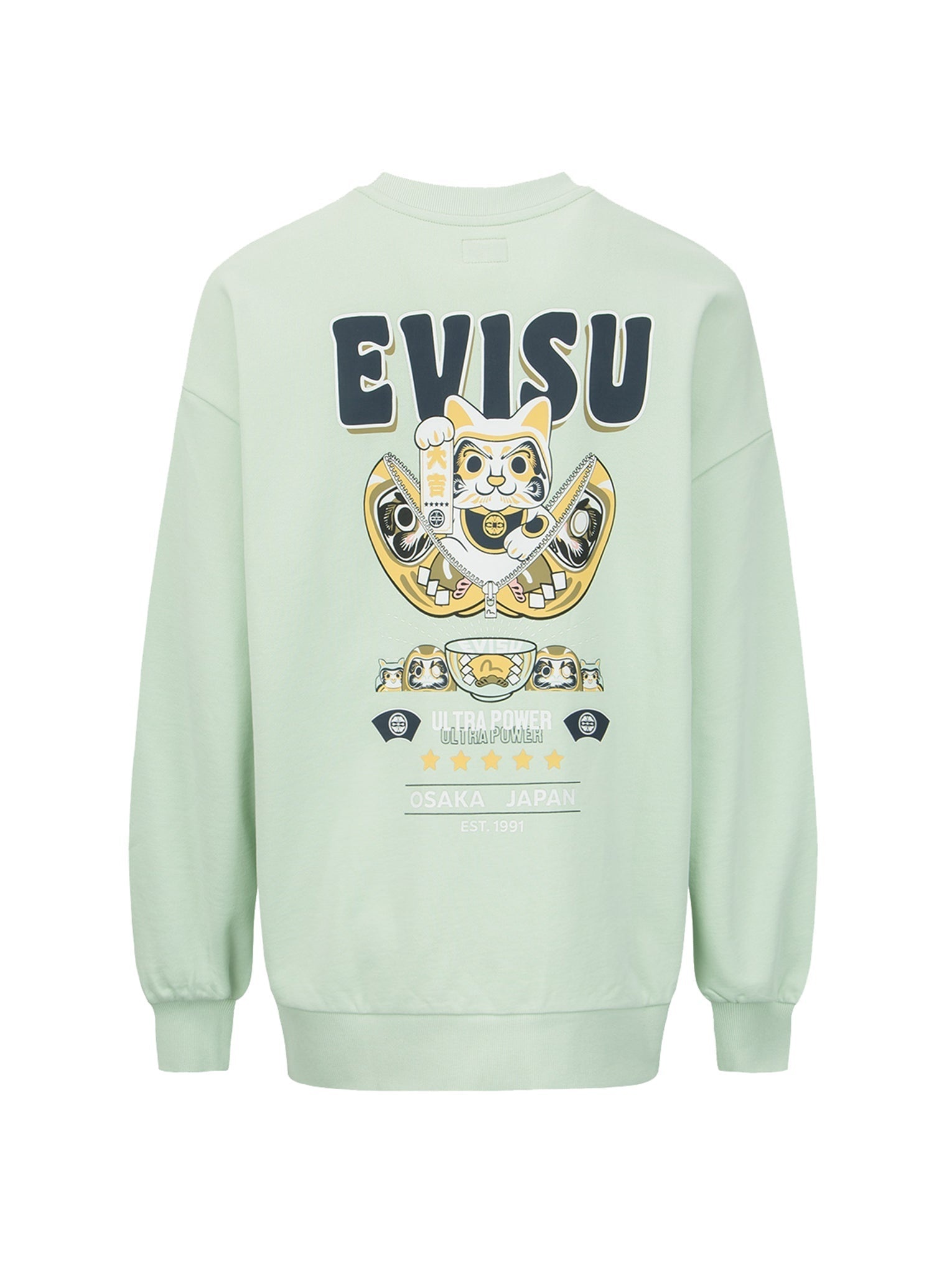 Zip-up Daruma and Fortune Cat Print Sweatshirt - 13