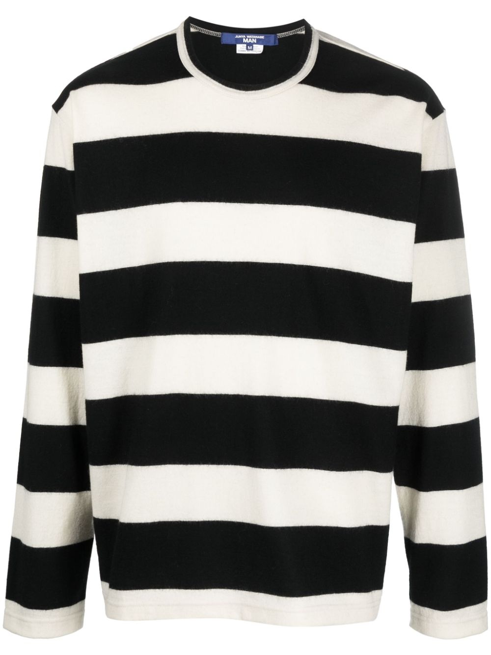 striped wool jumper - 1