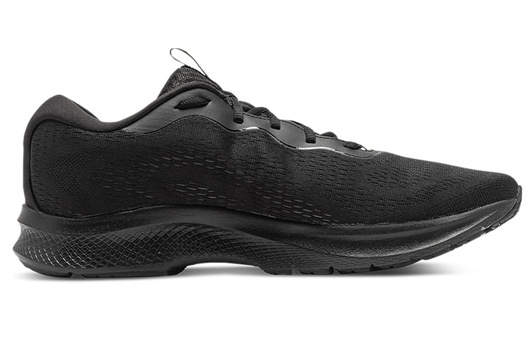 Under Armour Charged Bandit 7 3024184-004 - 2