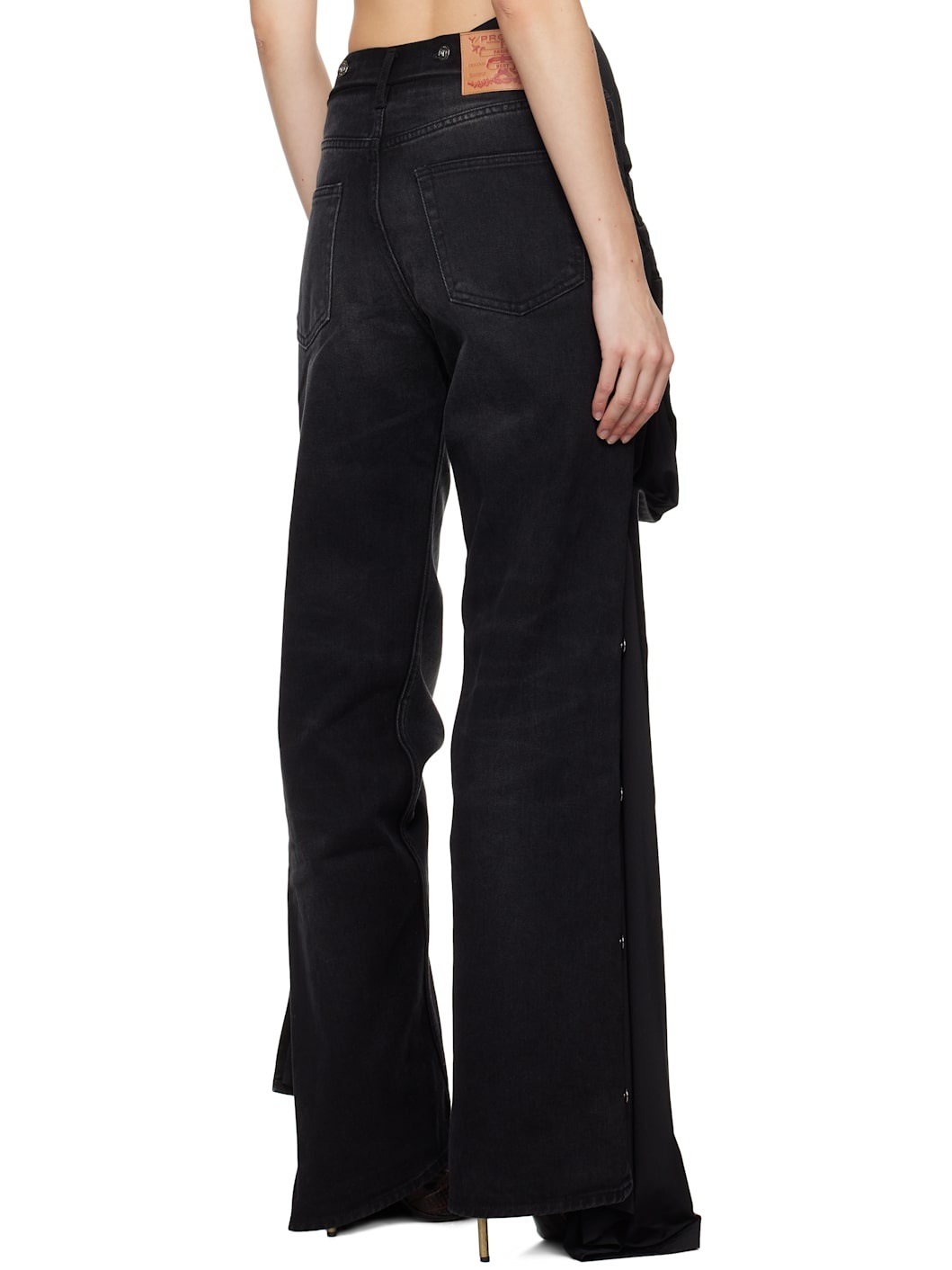 Black Collapsed Waist Jeans - 3
