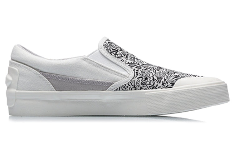 (WMNS) Li-Ning SLIP-ON 'White Grey' AECR014-1 - 3