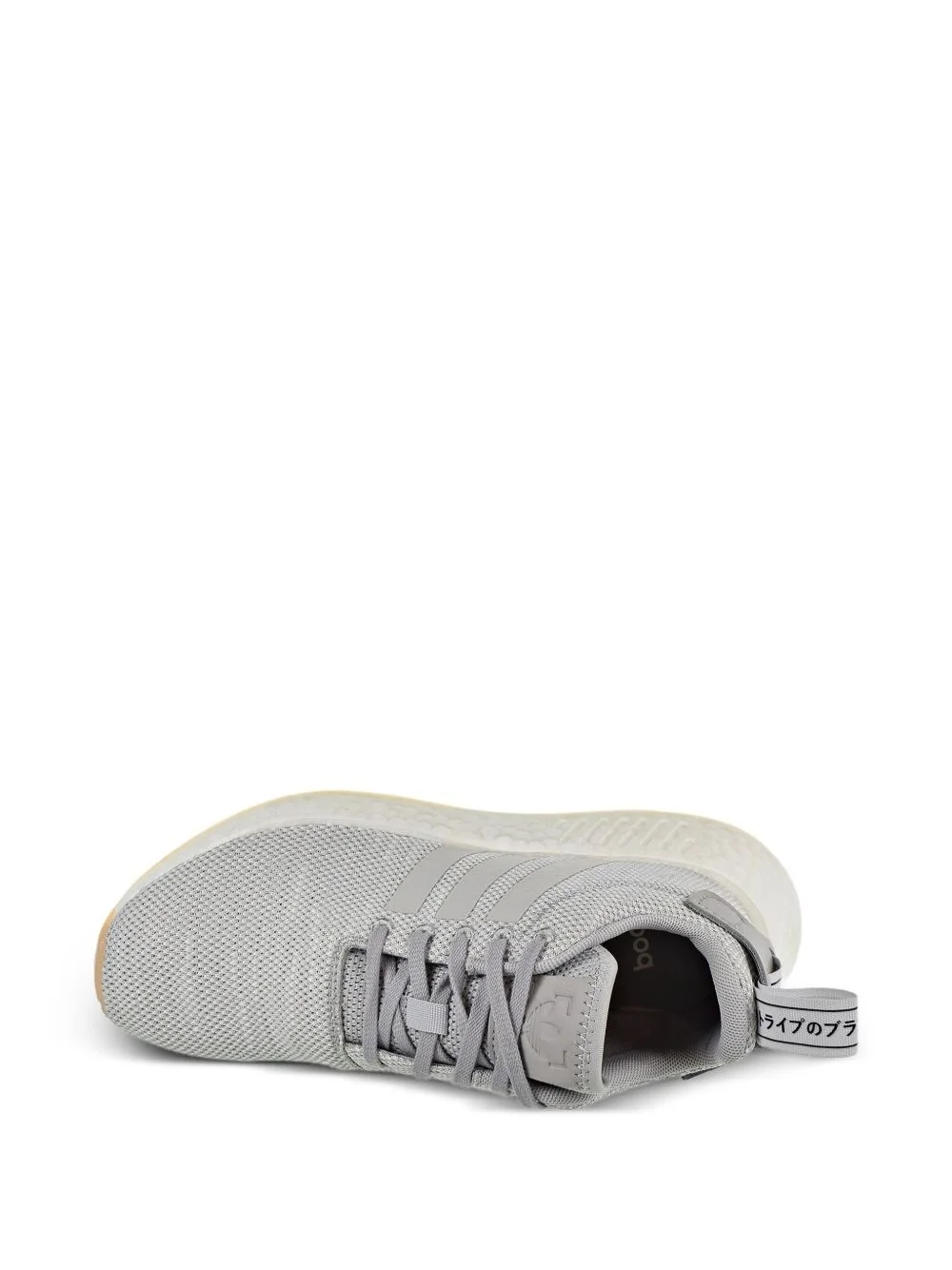adidas gazelle silver green womens adidas NMD R2 PK