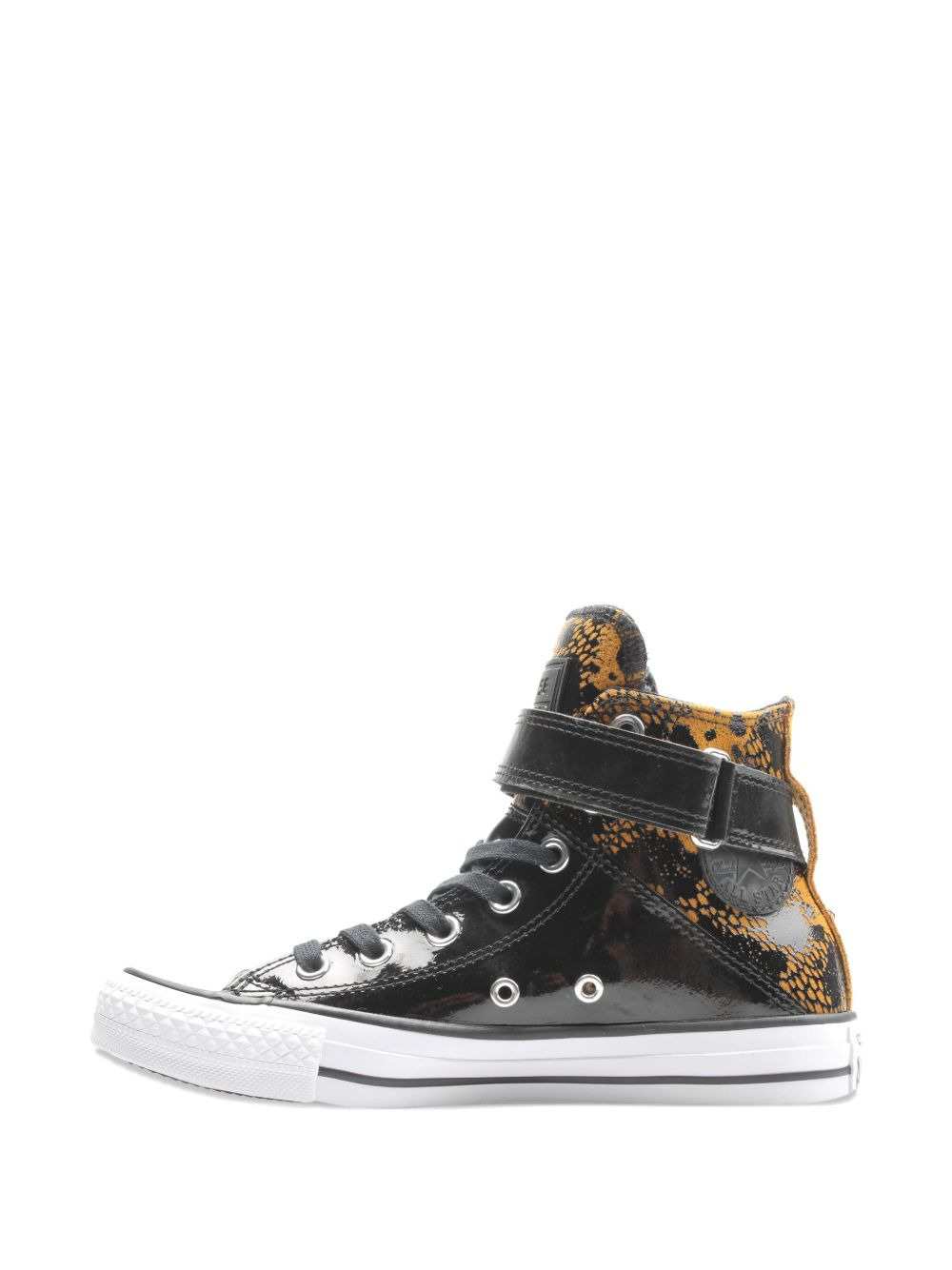 animal-print sneakers - 3