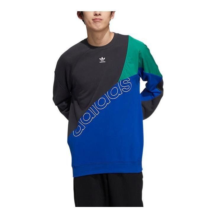 Men's adidas originals Colorblock Design Logo Printing Round Neck Pullover Long Sleeves Colorblock H - 1