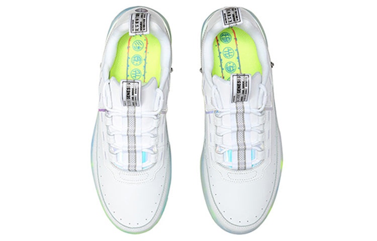 Li-Ning Counterflow 'White Microcrystalline' AGCP289-1 - 4