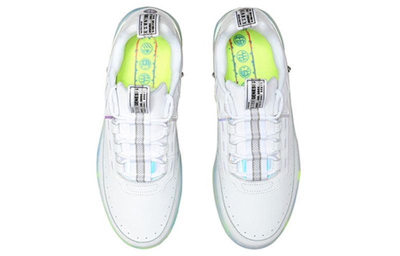 Li-Ning Li-Ning Counterflow 'White Microcrystalline' AGCP289-1 outlook