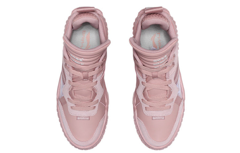 Li-Ning (WMNS) Li-Ning 001 Unblock 'Pink' AGCQ232-5 outlook